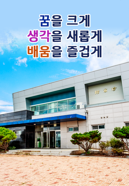 메인비주얼2