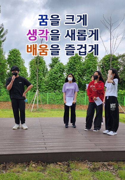 메인비주얼4